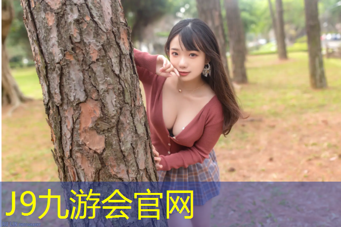 J9九游会官网：双肩背网球网球
