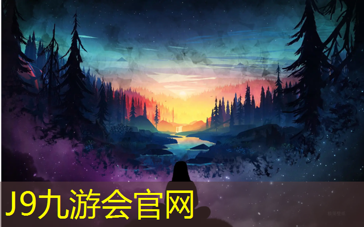J9九游会官网：女星网球网走光